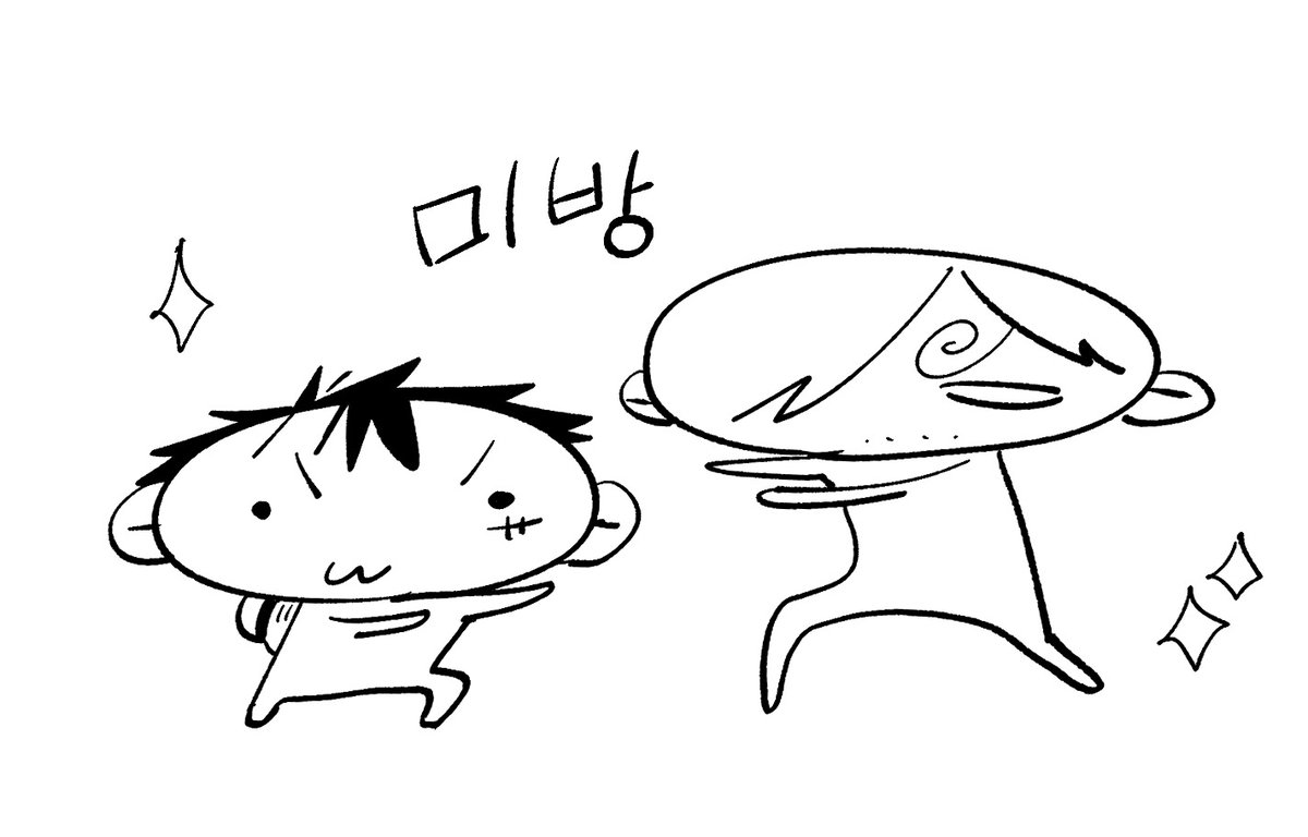 수면 tweet media