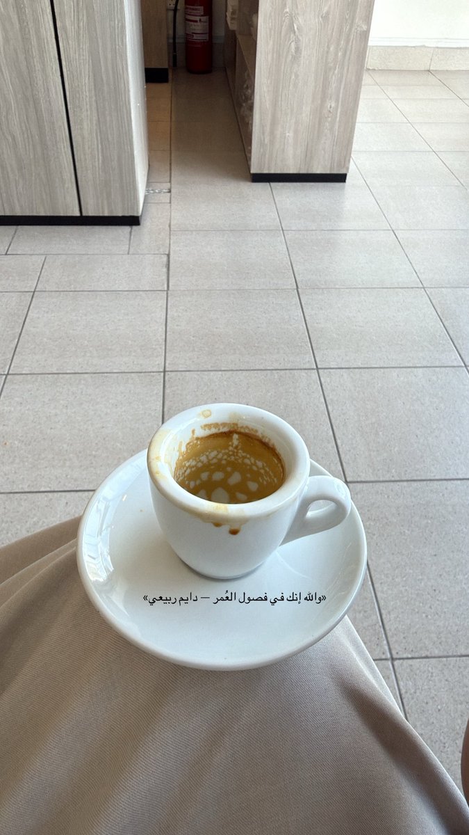 مُ tweet media
