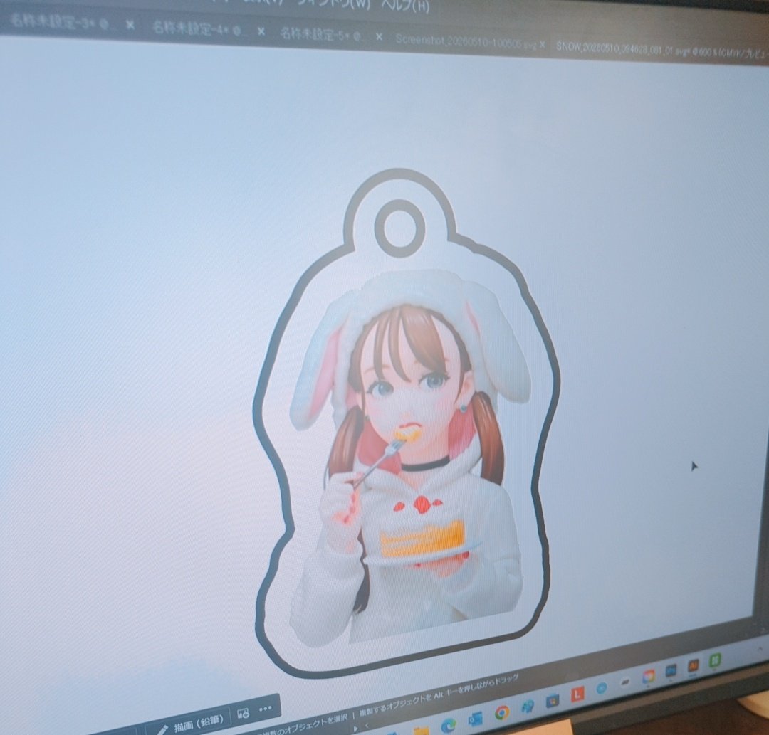 ぴょん(・×・💗) tweet media