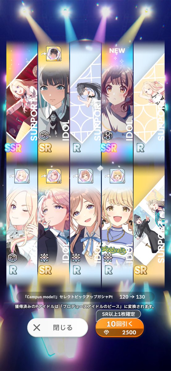 ୨୧ Mちゃん おまとめのページになります୨୧ 広ちゃん…( ߹ᯅ߹ ) #学マス