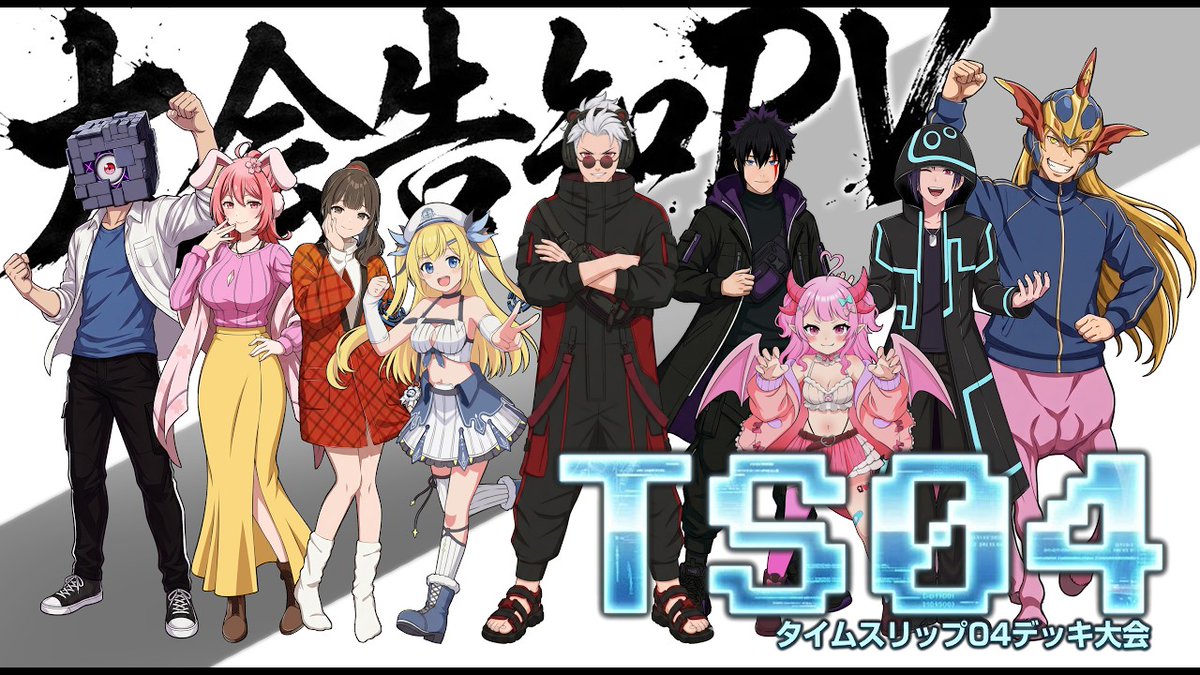 烈怒くまごろー@O3's streamer tweet media