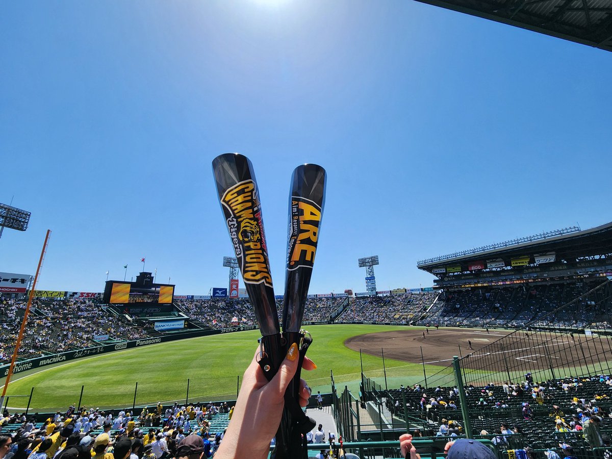 tsuyutoraco6116's tweet photo. おはよ～😄✨️!!

🐯昨日は久々の現地観戦で勝って良かった～😆!!
明日からも頑張ってやーーーーー✊!!✊

今週も元気に
4946😆!!

#阪神タイガース
#熱覇
#こどもまつり
#阪神甲子園球場 https://t.co/vD6LHfVWBO
