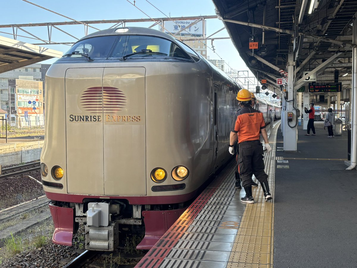 hakutaka.ltd.exp tweet media