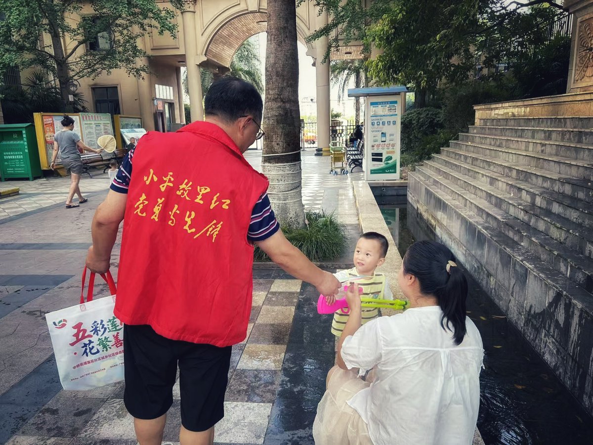 vincent law tweet media
