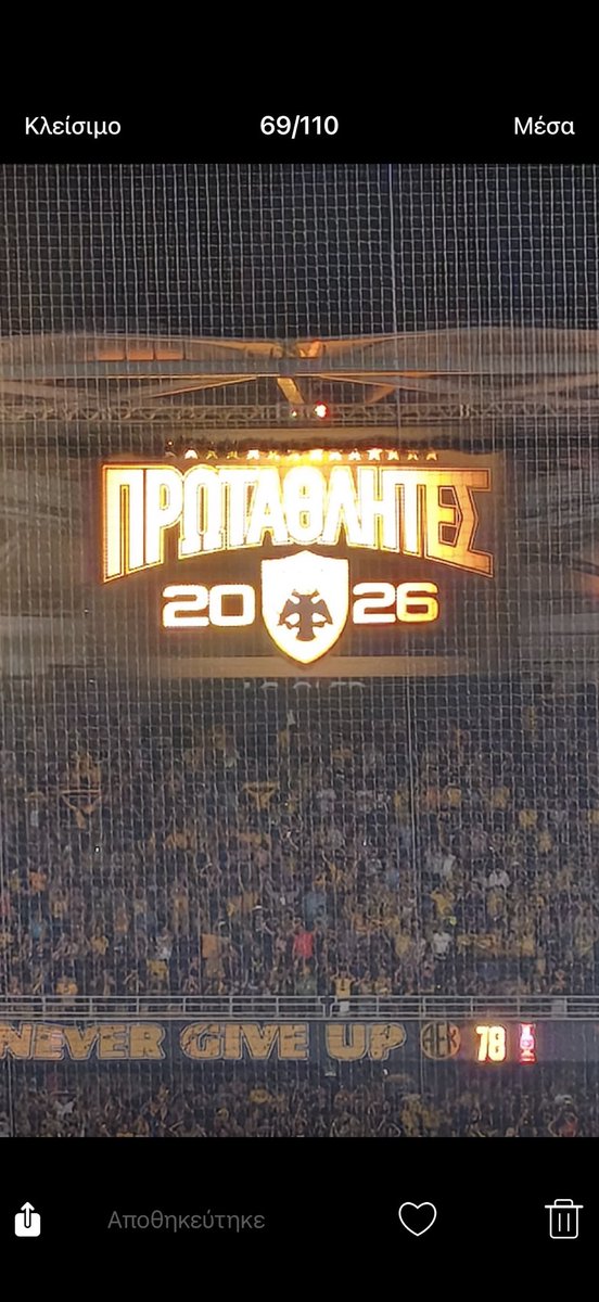 AstropelekiT's tweet photo. @Gla_100etias καλη βδομαδα! #paok https://t.co/y9u7rZDs7n