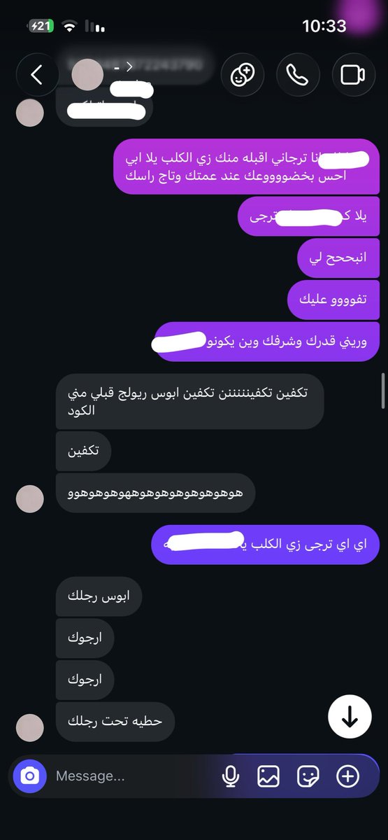 saq1p1's tweet photo. دفيع مثله تعال https://t.co/9h3ceSCRn3