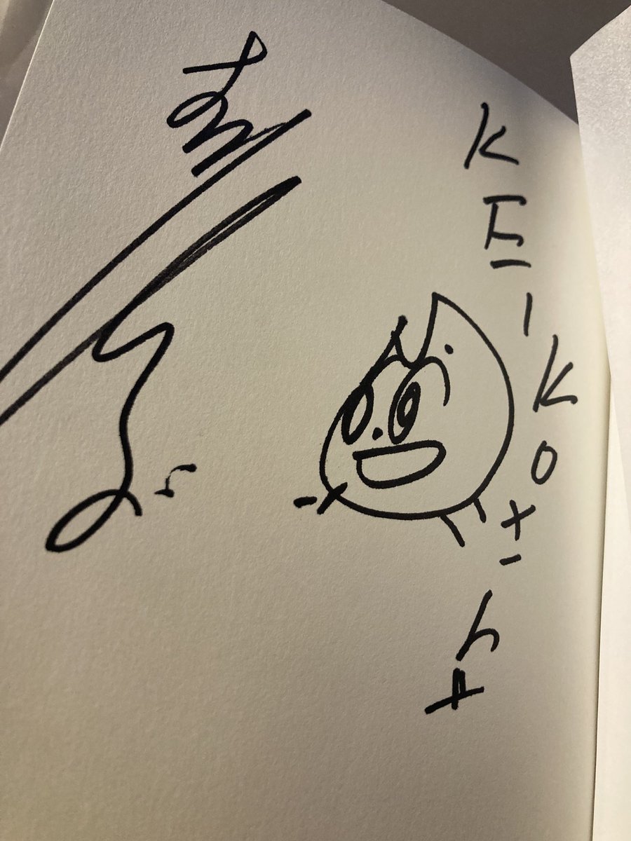 イラスト ohana_keiko Post by KEIKO on X: 昨日のサイン