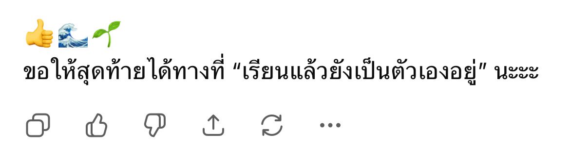 gnz tweet media