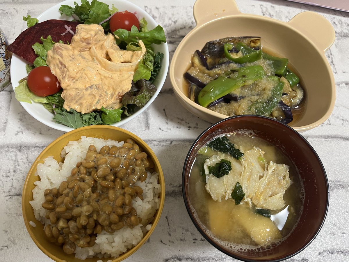 ふり tweet media