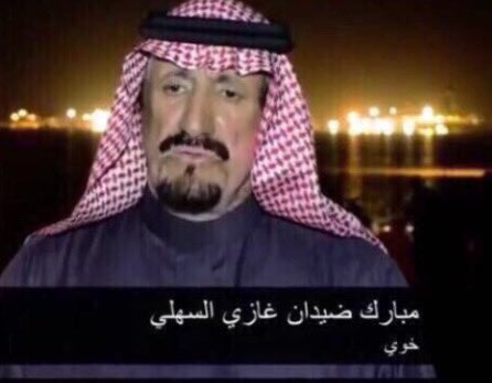 Ali tweet media