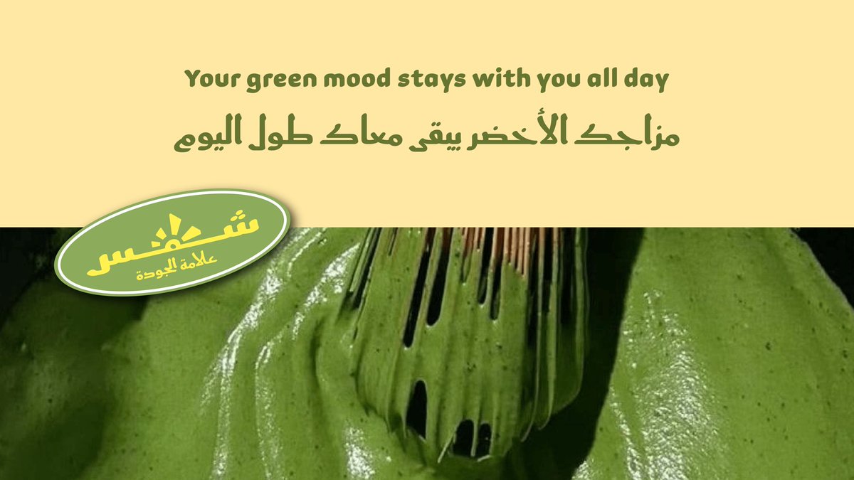 منيرة | مصممة جرافيك tweet media