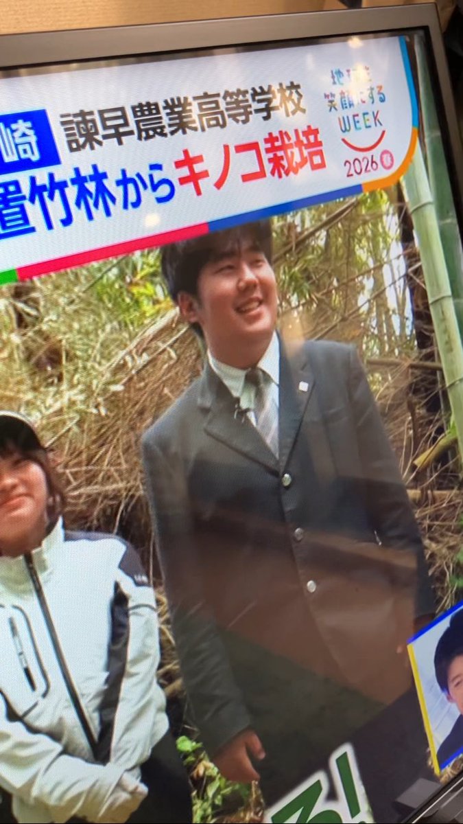 ましゃにーる tweet media