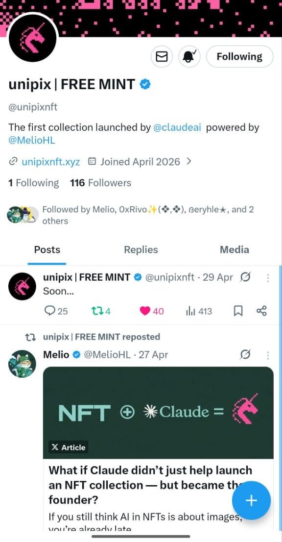 Shadat Official | Airdrop tweet media