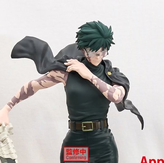 ❁⃘*.゜Man bigぬい限定　アウトフィット❁⃘*.゜ サイズ26cm 2026年7月発売最新プライズ 呪術廻戦 Grandista-ZEN'IN