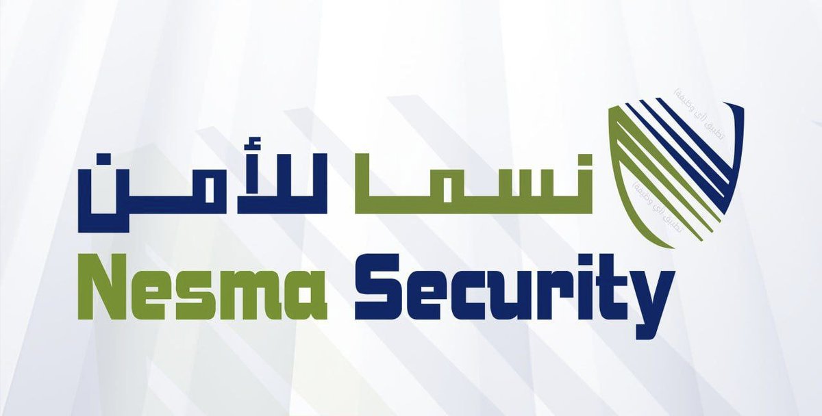 وظائف عسكرية - حكومية tweet media