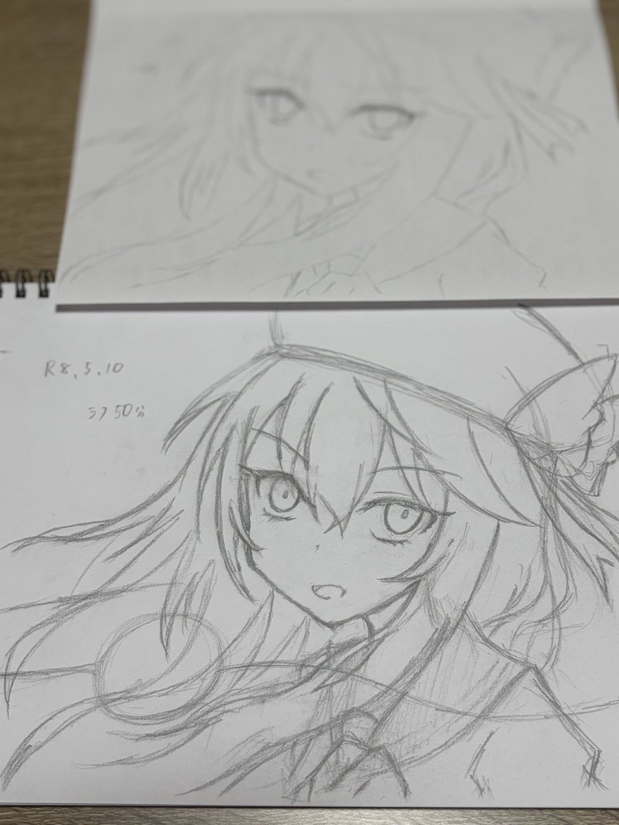 むい@ tweet media