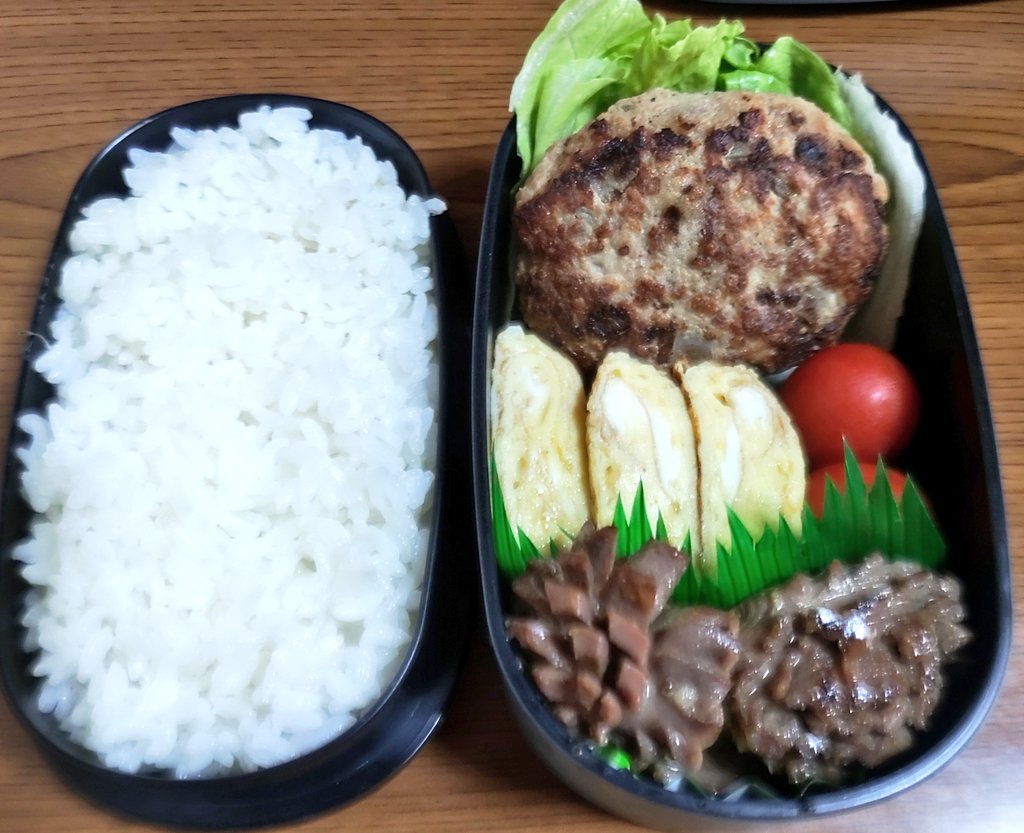 新那 tweet media