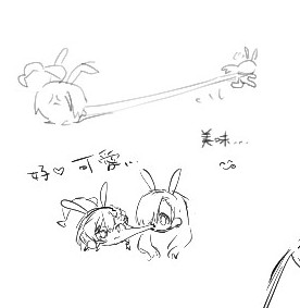 あまい tweet media