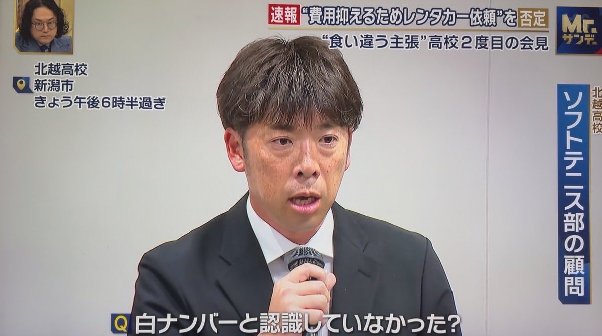 サナエトしんじろう tweet media