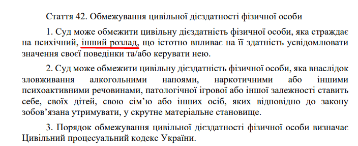 Kthul (Callsign Java) tweet media