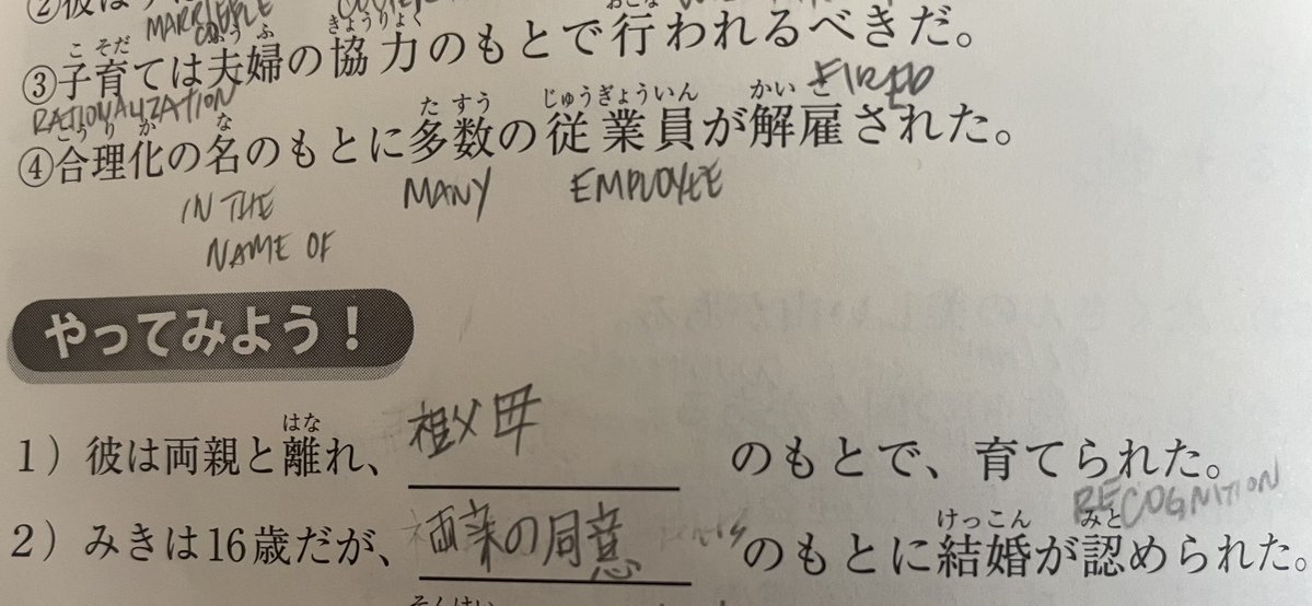 Nikitty ⚔️🩸4.0 (痲紗ギャ2021年から💕🧸) saw Dbad 3X 🇯🇵 tweet media