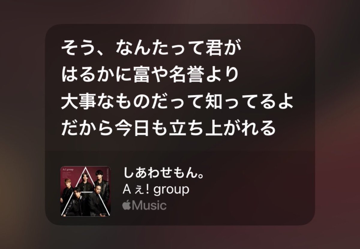☆彡 tweet media