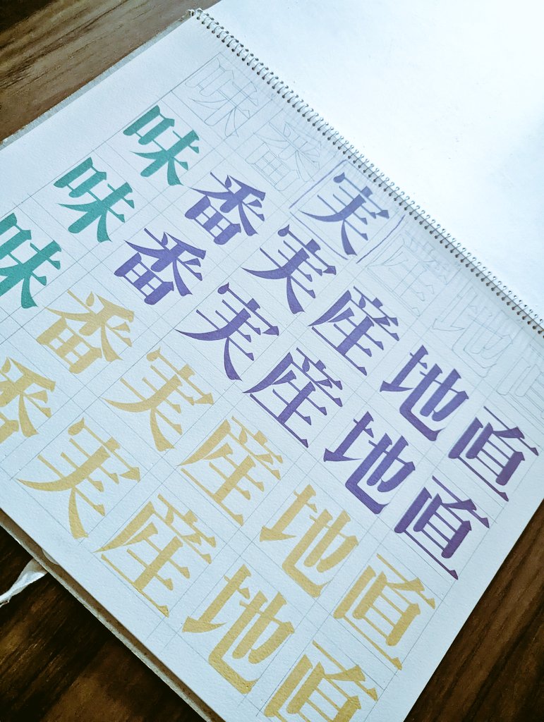 花霞ぼたん tweet media