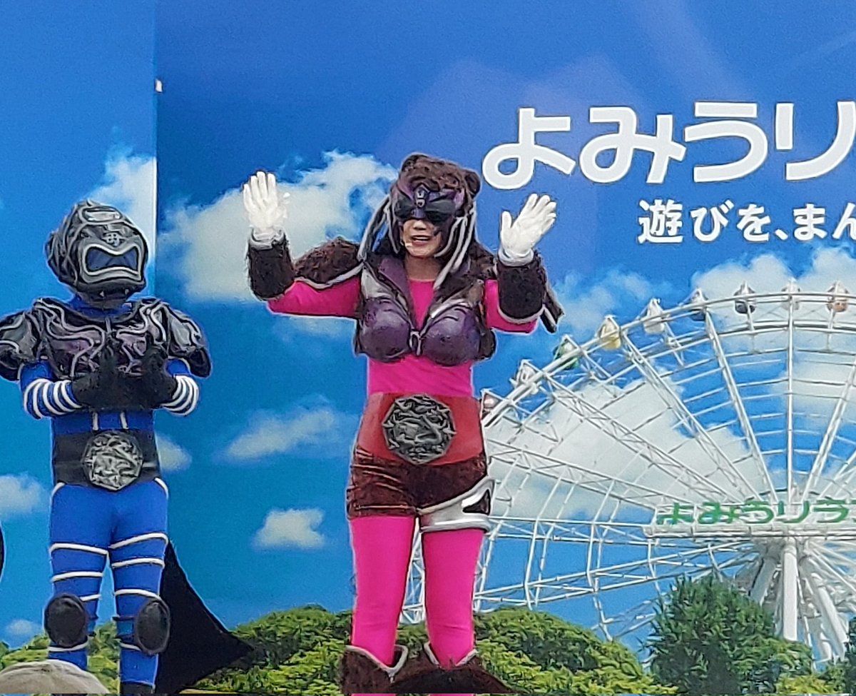 junfukaya2000's tweet photo. 26ランドその3。あくの軍団、好感度より接近戦を狙うが・・・
#よみうりランド　#琉神マブヤー　#ハブクラーゲン　#マングーチュ #オニヒトデービル https://t.co/UrpwWWllpx