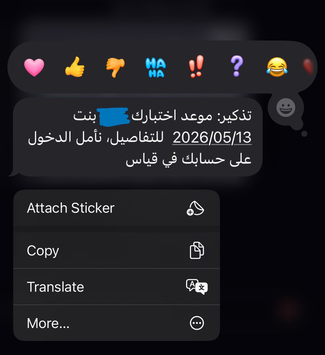 🛰️ tweet media