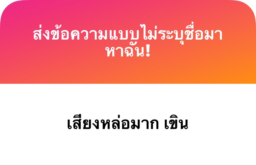 𝐓𝐀𝐍𝐍𝐘 tweet media