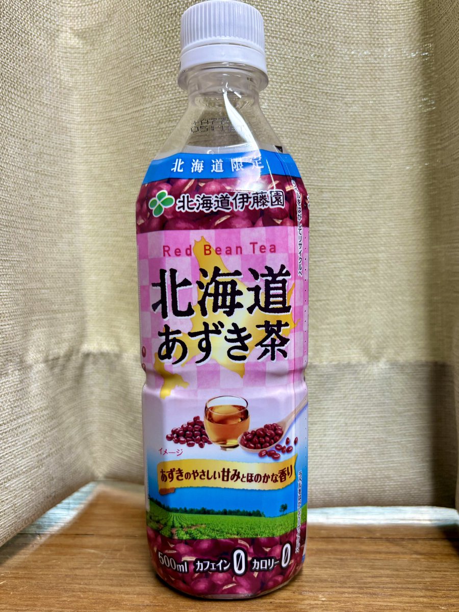 Takayama Hideki tweet media