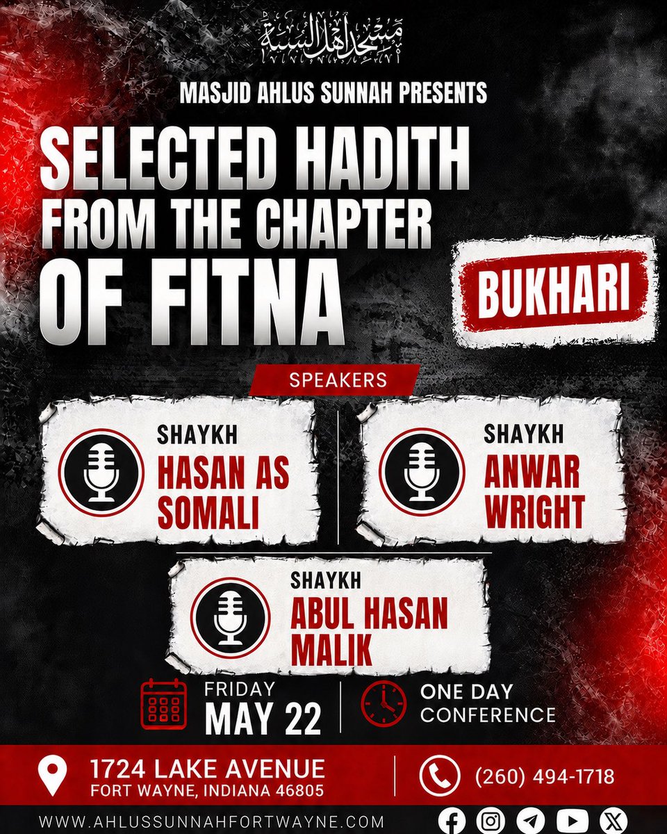 Ahlus Sunnah Fort Wayne Masjid tweet media