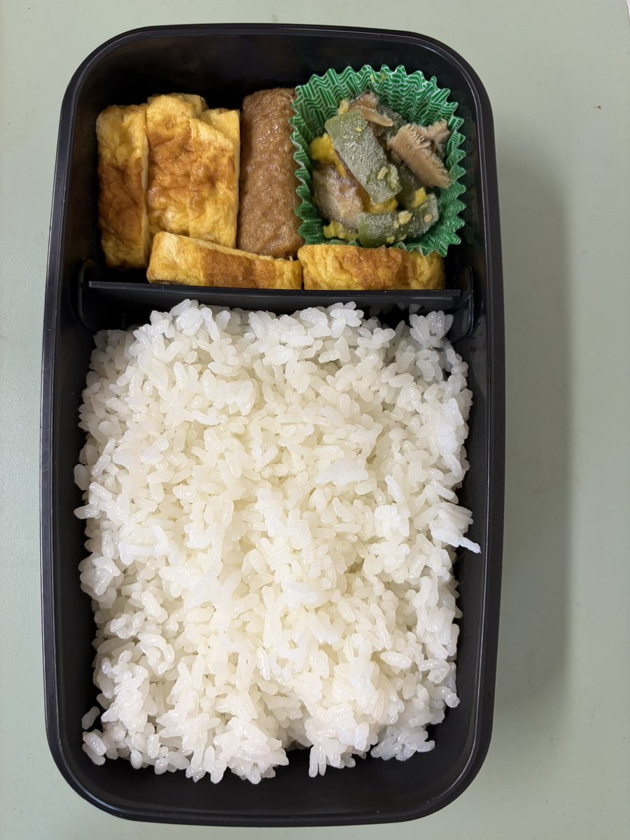 おはようございます。弁当生活355
今日も早出