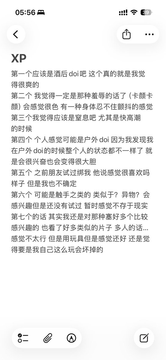Hua tweet media