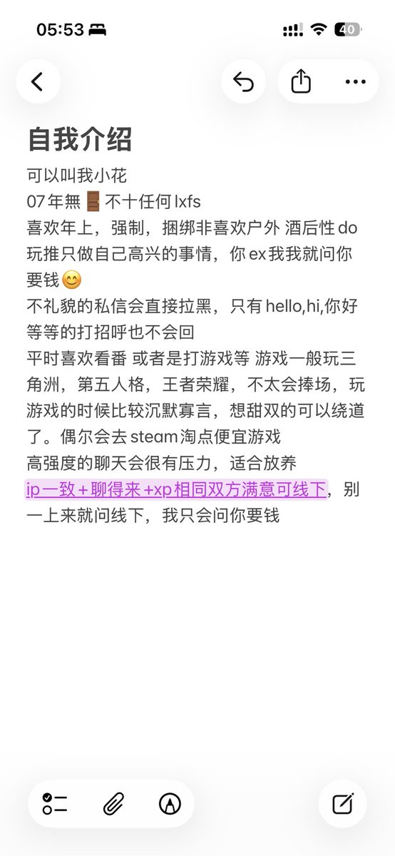 Hua tweet media