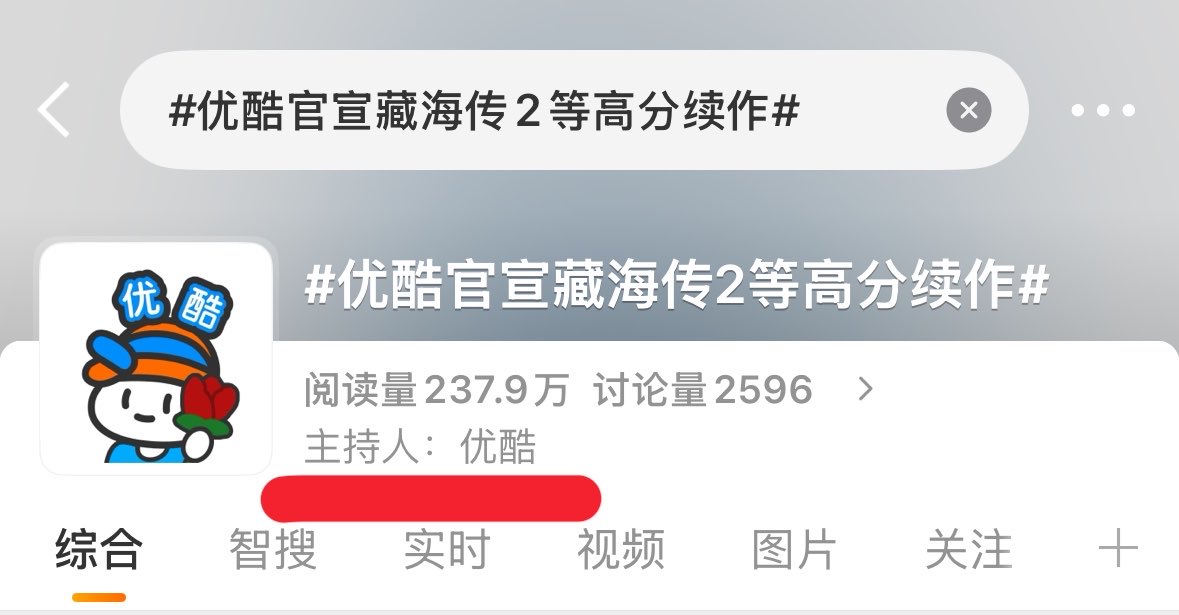 miao tweet media