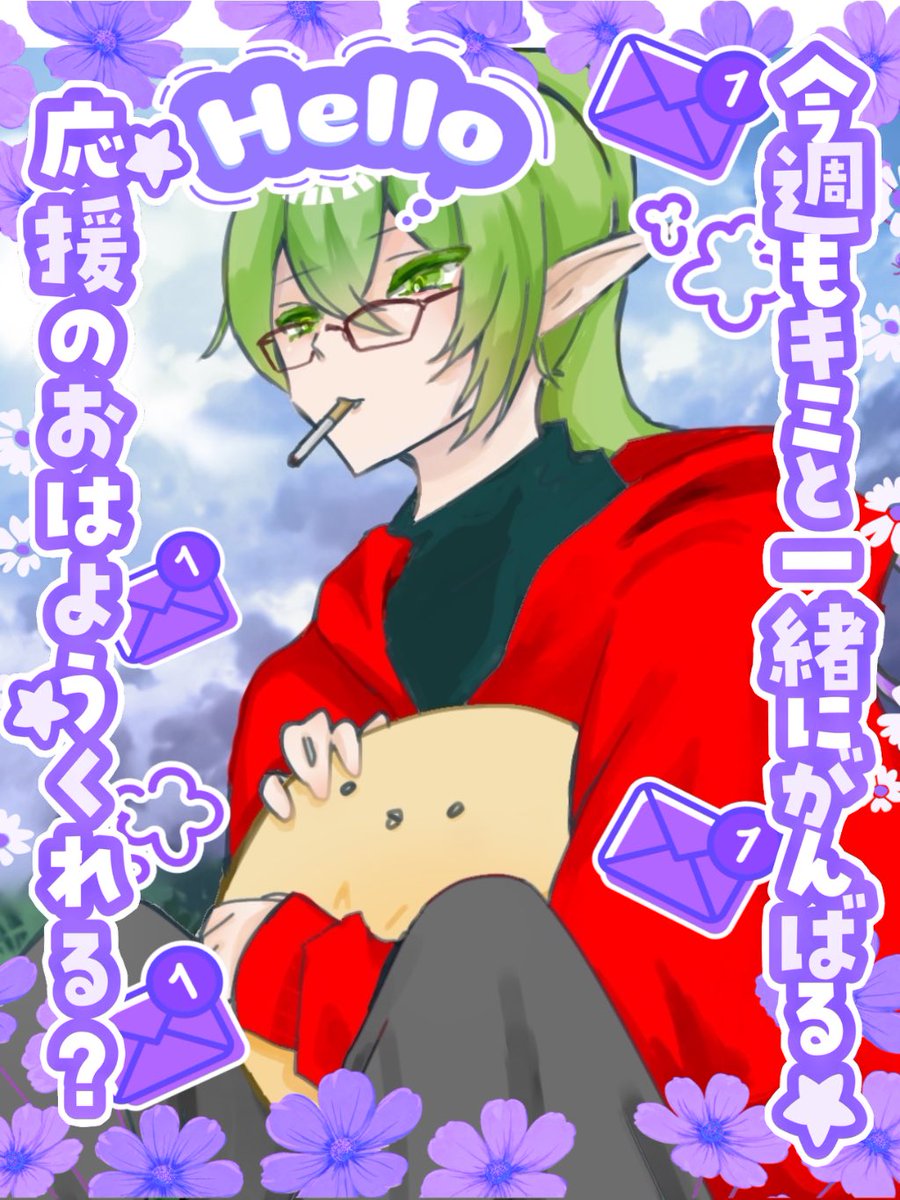 時雨アルフ tweet media