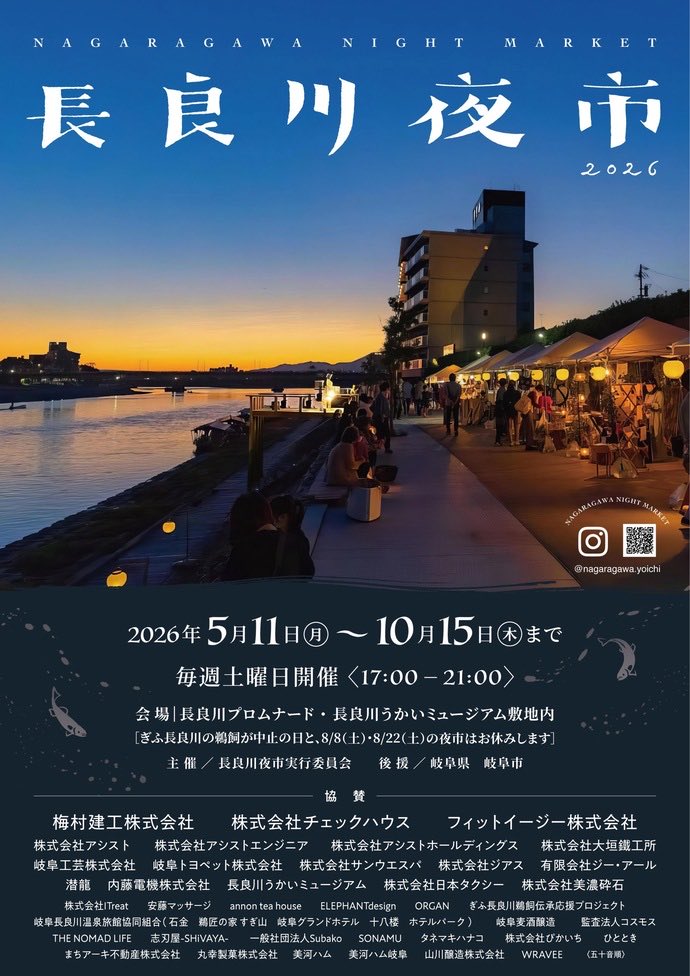 手芸男爺 tweet media