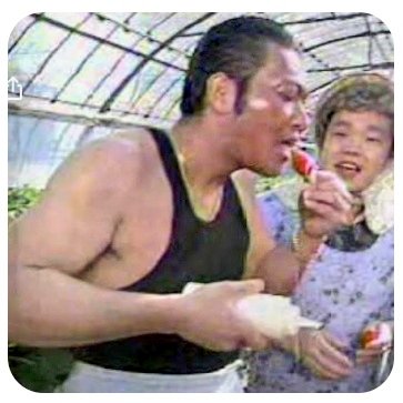 ﾁｮｺﾎﾞｰｲ山口