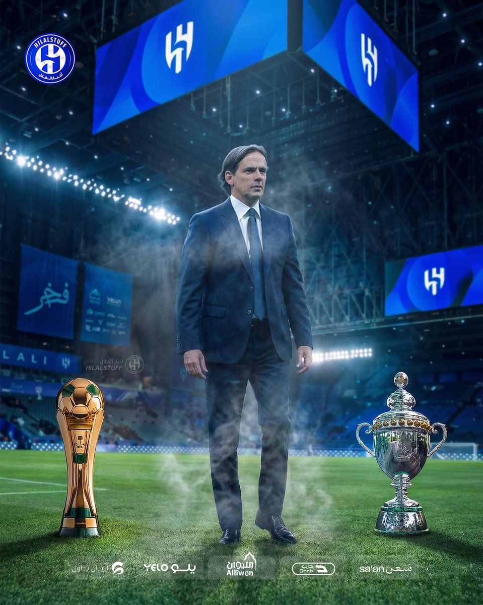 أخبار الهلال tweet media