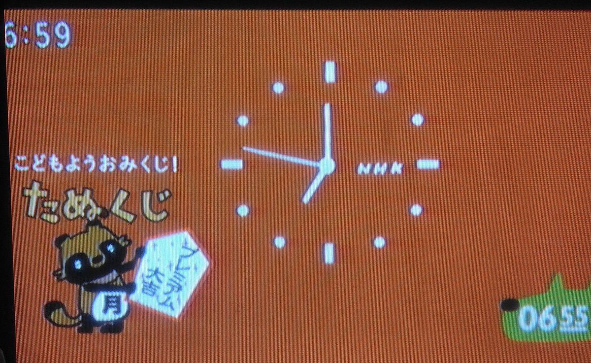 みたらしまる tweet media