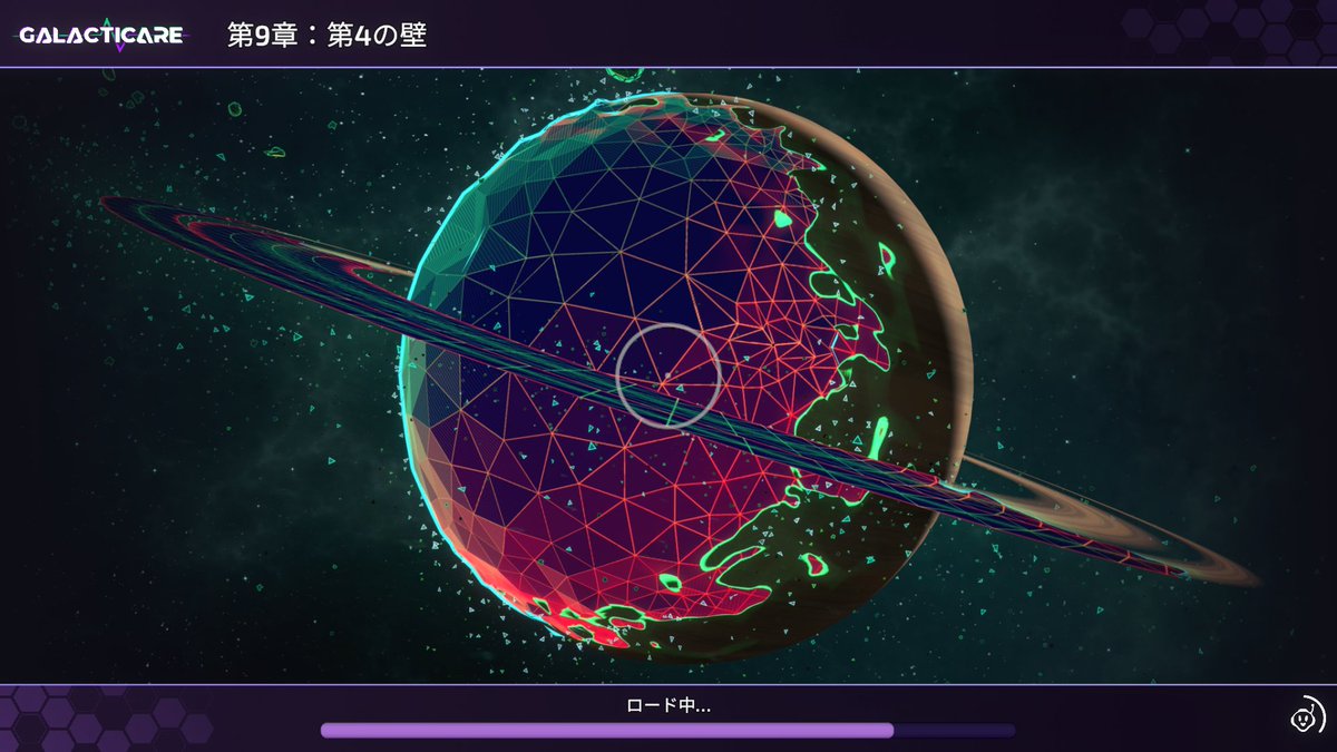 takyahashi's tweet photo. 昨日の宇宙病院🏥🪐
9章クリア😆🙌✨
病気なのですが、めっちゃキラキラでポリゴンな感じがカワイイ回でした🫶😆
お話もなかなかのなかなかで☺️✨ヨカッタヨカッタになりました✨
次章は命を大事にしなさーい!な感じのお話になりそうな雰囲気🤔❓️楽しみです!😆
#Galacticare https://t.co/KEPPJ8Hhlh