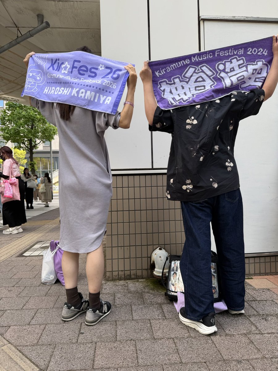 パン粉さん。 tweet media