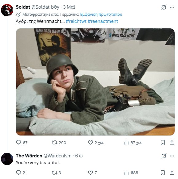 Pear Chud tweet media