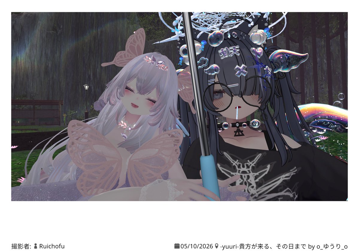 mana-min tweet media