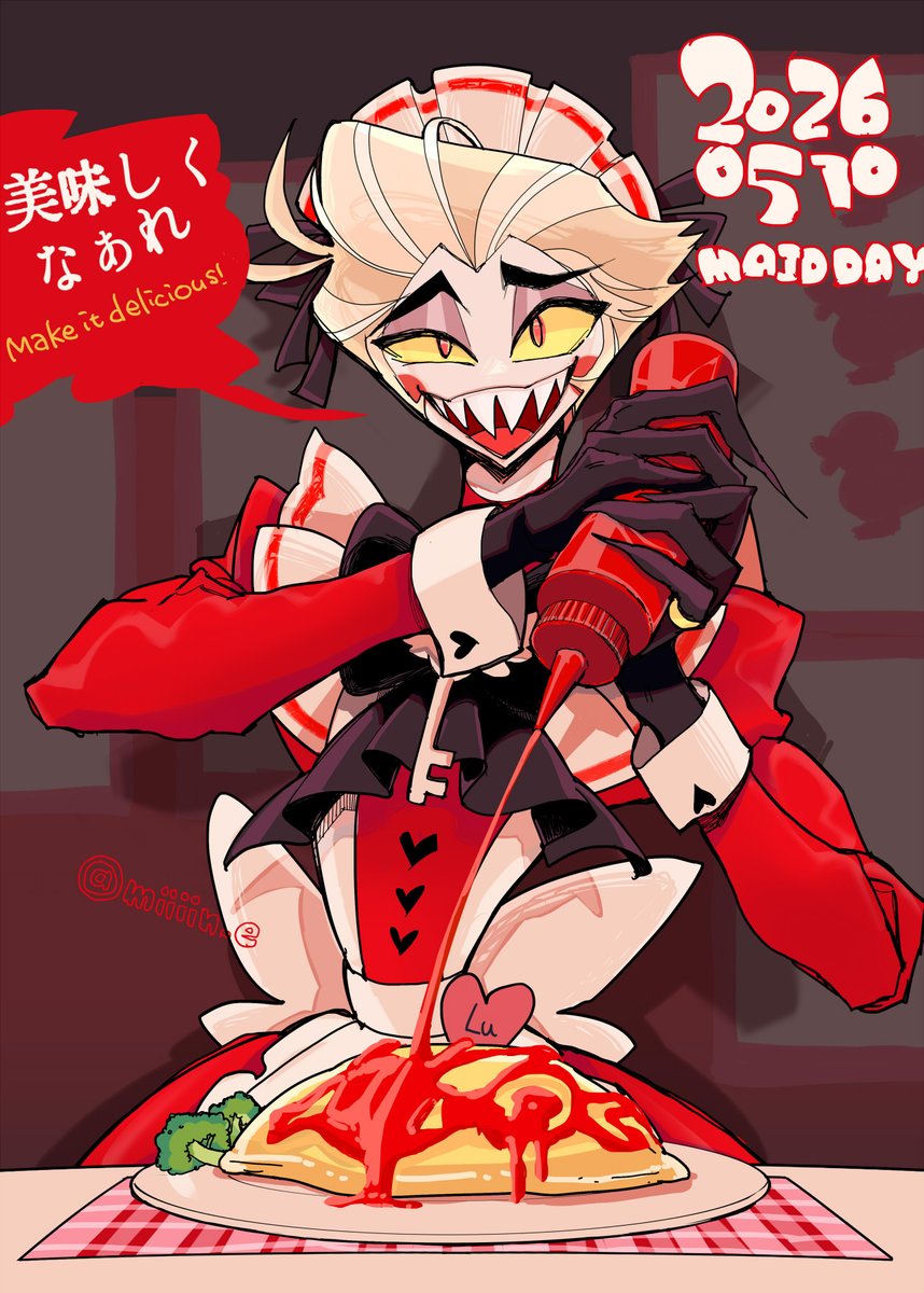 ❤️🩸🍎🩸❤️
寝て起きたら日付変わってたけどまだ変わってない地もあるはずなのでゆるされたい