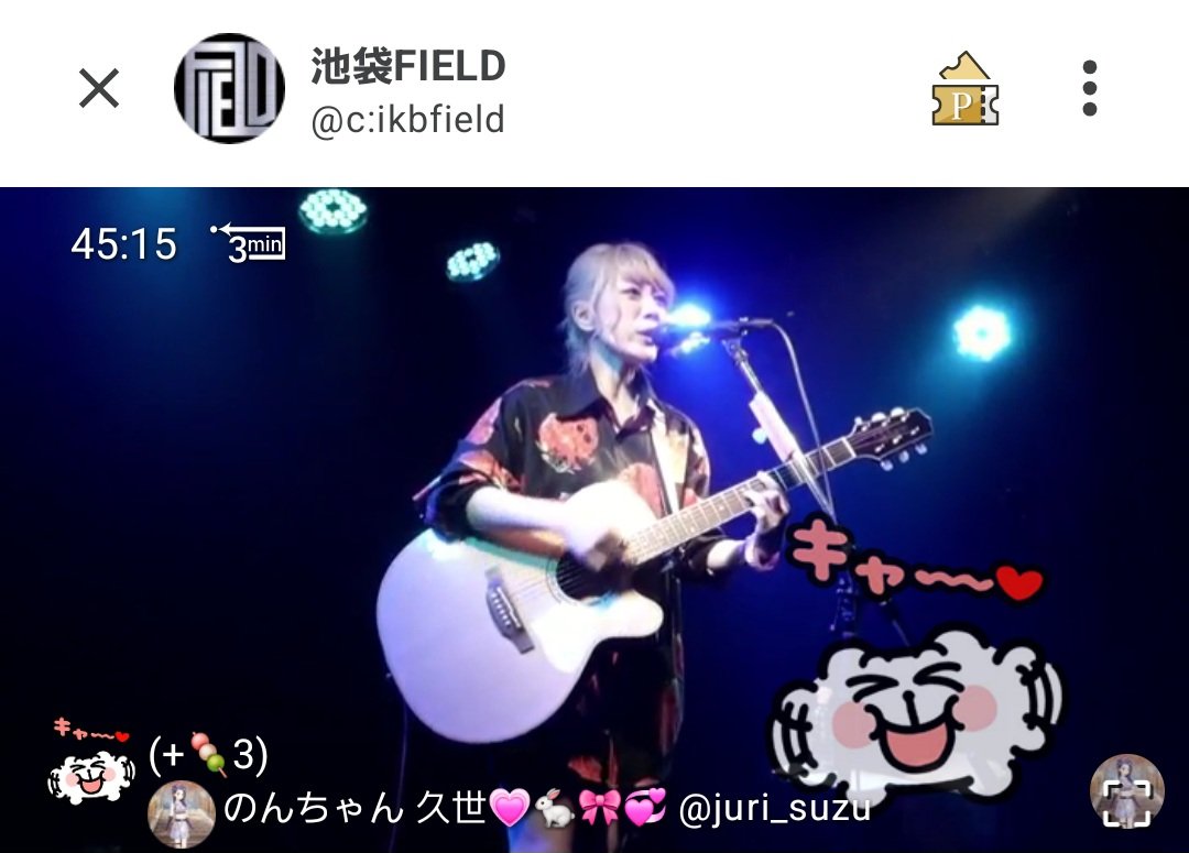 のんちゃん 久世💗🐇🎀💞 tweet media
