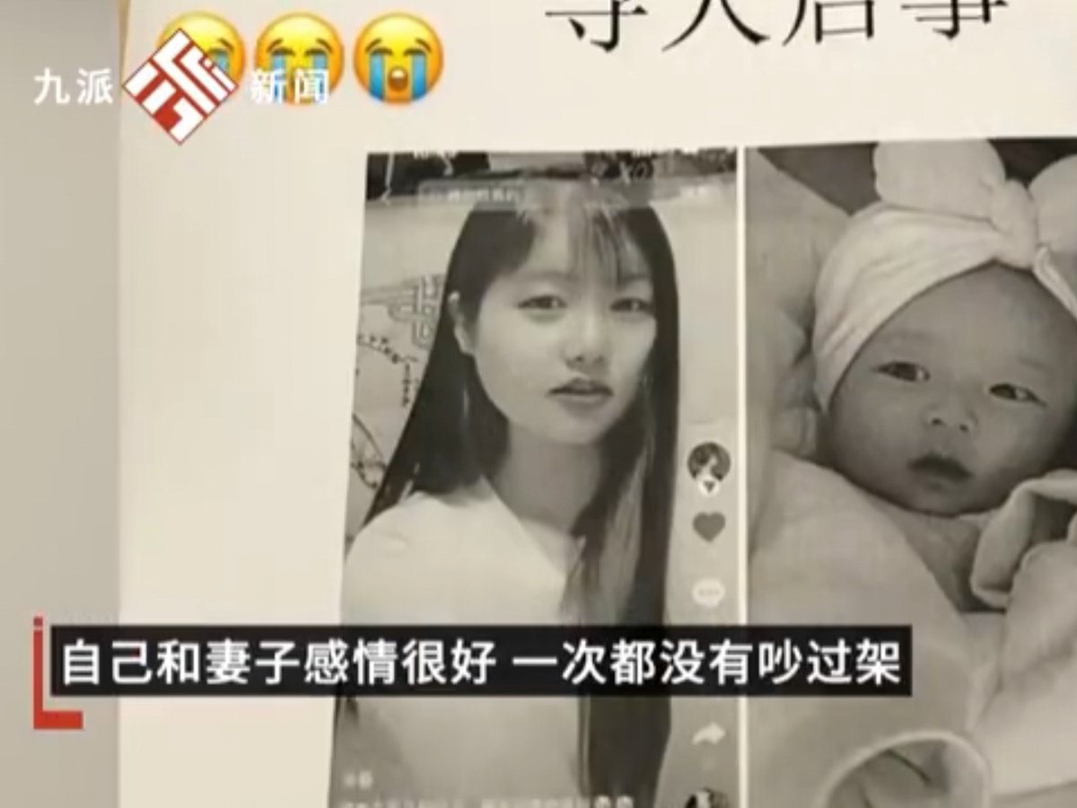 Lan yunshan tweet media