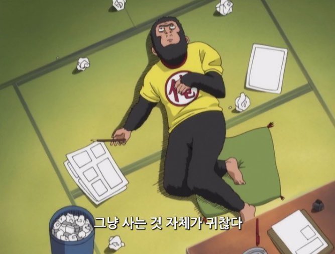 망울 tweet media