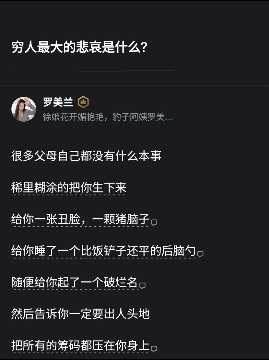 Alexander tweet media